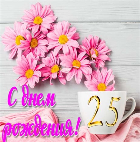 55