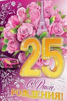 59