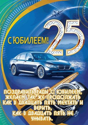 62