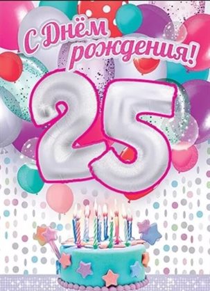 29