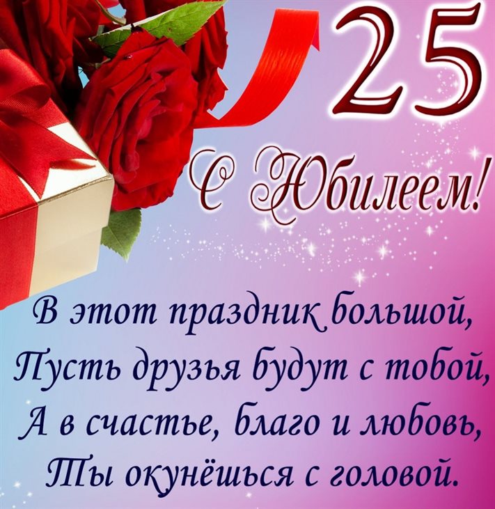 92