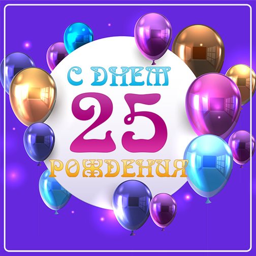 29