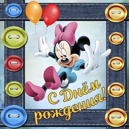 64