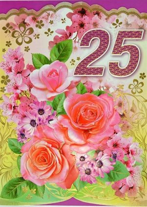 75
