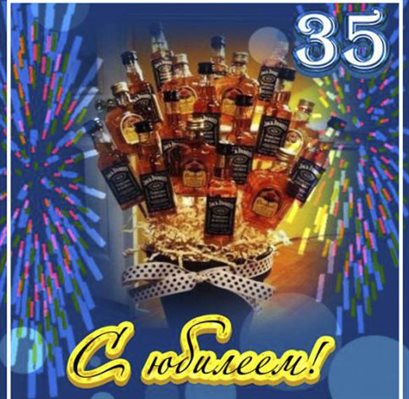 95