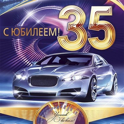 56