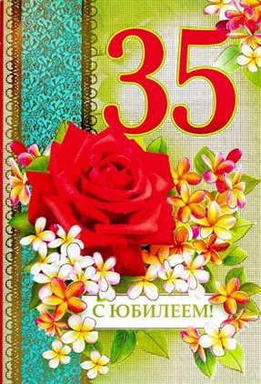 66