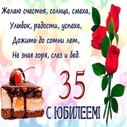 63