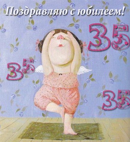 76