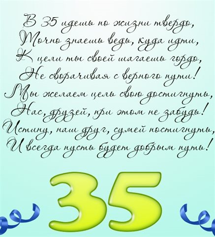 83