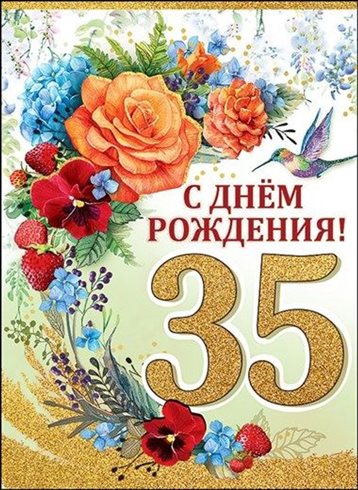55