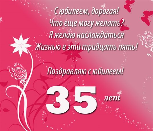 89