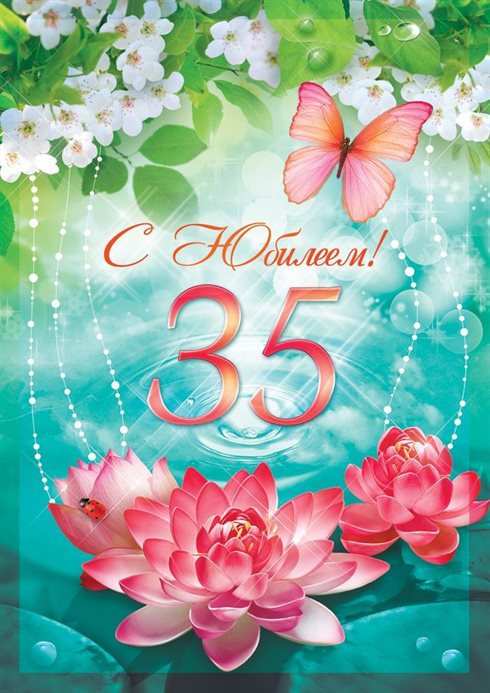 94
