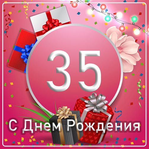 41