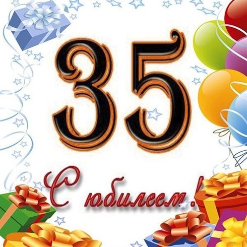 51