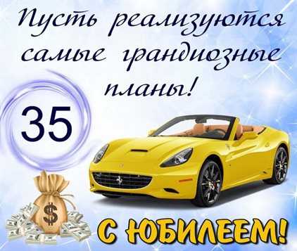 56