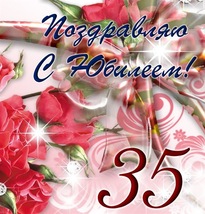 65