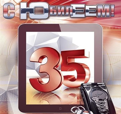 47