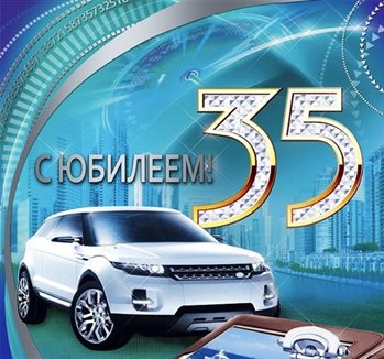 88