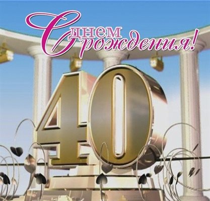 70