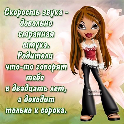 58