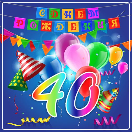 37