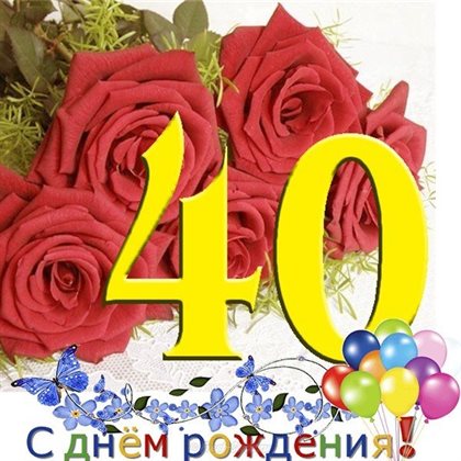 48