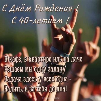 66
