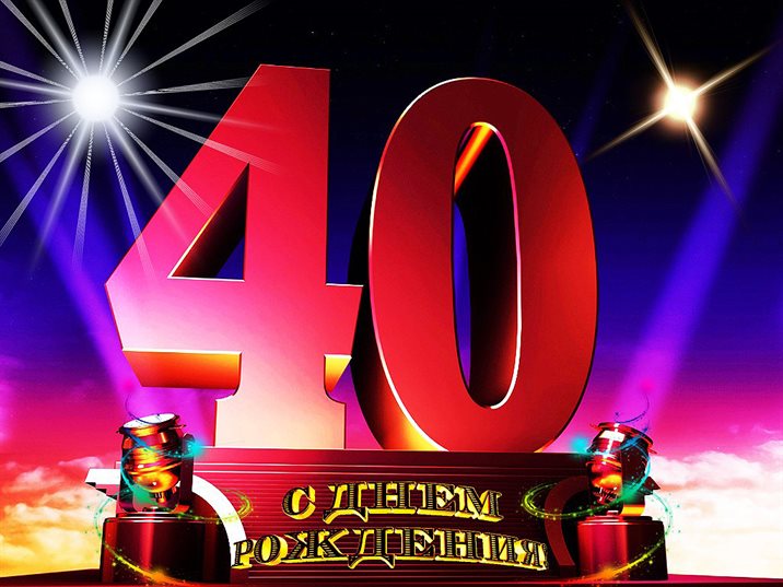 80
