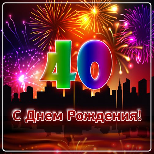 50
