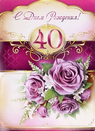 70