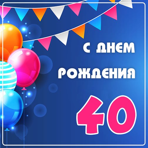 94