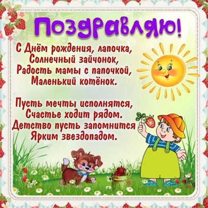 100