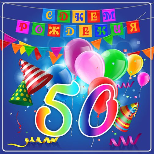 44