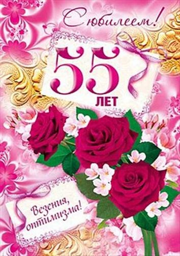 46