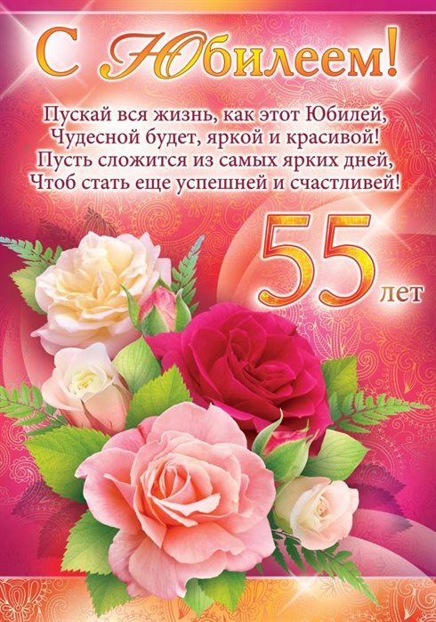71