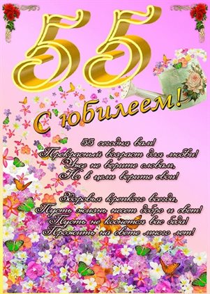 66