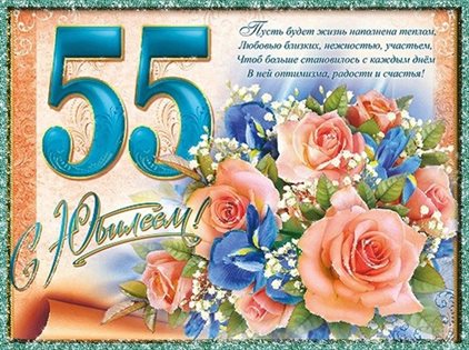 82
