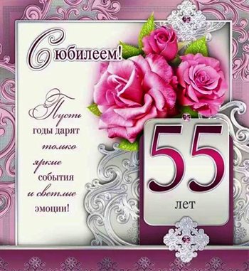93