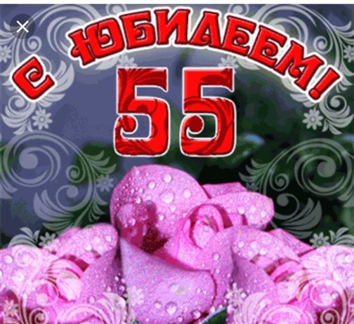 58