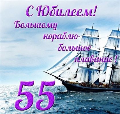 62