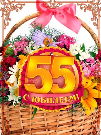 96