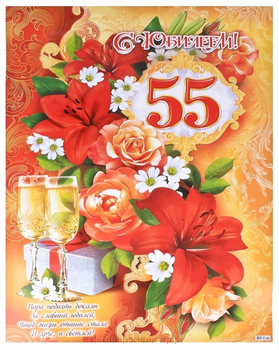 89
