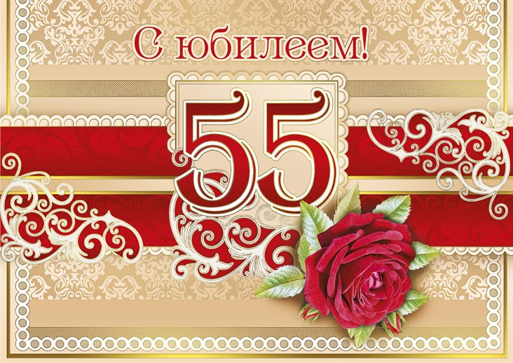 56