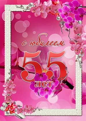 81