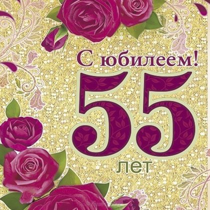 87