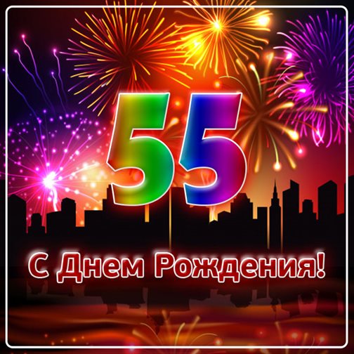 55