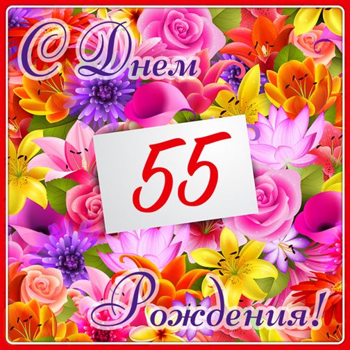 73
