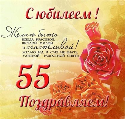 79