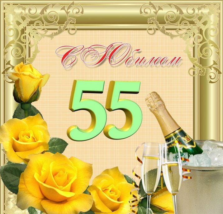 53